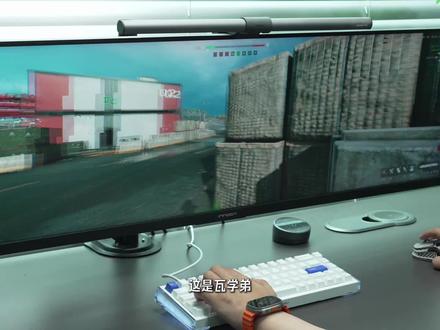 学生党想要颜值高、触发灵敏跟手的#游戏键盘 这款#达尔优cool68 真的拒绝不了
#键盘推荐 #磁轴键盘推荐