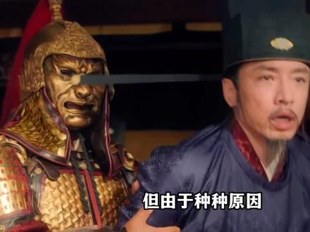 靖康之耻可能远没有想象的那么简单! #历史人物 #历史故事