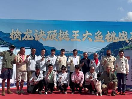 擒龙诀比赛提前5月29日结束!直播间活动倒计时3天!5500克超大钓重,钓大鱼就选客友擒龙诀二代轻量大物!#客友官方旗舰店直播间 #擒龙诀硬挺王大鱼挑战赛第二季 #擒龙诀二代 #轻量大物竿 #抖音垂钓季