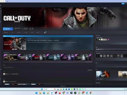 打开使命召唤安全启动TPM未启用BIOS版本过低怎么办? 打开使命召唤安全启动TPM未启用BIOS版本过低怎么办?
启动《使命召唤》时提示“检测到潜在系统不稳定:您的PC使用的是Intel第13代或第14代处理器,当前BIOS版本可能导致系统不稳定”,同时提示“安全启动所需条件未满足:安全启动未启用”。
#使命召唤 #使命召唤安全启动 #使命召唤TPM #使命召唤报错 #使命召唤问题