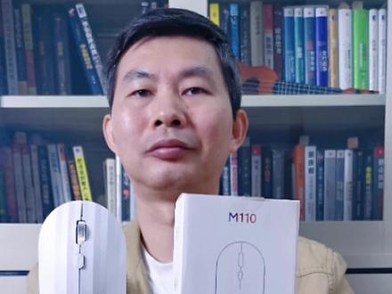 科大讯飞智能鼠标m110怎么样,如何安装连接,看不懂说明书的来看大江测评就懂了#讯飞智能鼠标 #科大讯飞鼠标 #语音鼠标 #测评开箱 #测评网红好物