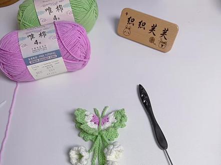 蝴蝶铃兰发夹视频教程。🧶@苏苏姐家官方旗舰店 四股唯棉 43.77.06号线2.0钩针
#钩织图解 #春日穿搭 #发夹发饰 #母亲节礼物 #钩针教程