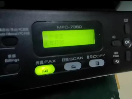 兄弟7380粉盒取不出来,如何解决?特殊案例不具备代表性!