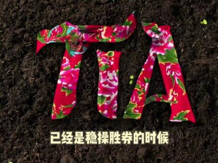 好抽象好喜欢好抽象好喜欢好抽象 #单依纯 #MV #小品女王 #纯妹妹