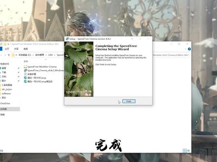 #speedtree #speedtree #speedtree软件 #speedtree软件 speedtree软件下载安装教程
