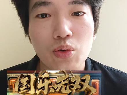 《国乐无双》首期
今晚7:35浙江卫视开唱
张杰 宋亚轩 单依纯…
8人8首 歌单公布!
#国乐无双
#张杰
#宋亚轩
#单依纯
#李宇春