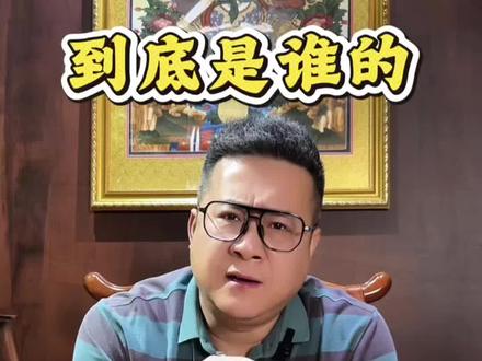 籽料鉴定到底是服务玉友还是服务商家还是服务了谁? #和田玉回收 #创作灵感 #文玩珠宝 #籽料鉴定 #博哥籽玉