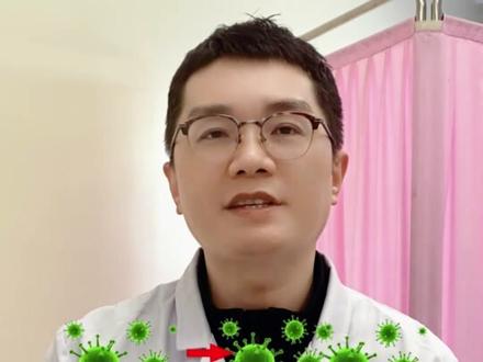 奥司他韦一定要吃5天吗?#奥司他韦 #甲流 #硬核健康科普行动