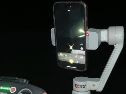 用苹果14pro拍无人机光绘 #大疆air3 #无人机光绘