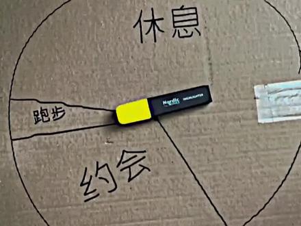 跑姿天花板~丹尼斯 #中长跑 #丹尼斯