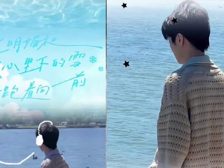 王俊凯无人乐园全套壁纸 王俊凯壁纸获取 王俊凯新专辑无人乐园壁纸入口 王俊凯动态图 王俊凯新歌 王俊凯新专辑无人乐园 无人乐园壁纸获取 王俊凯动态 王俊凯手机壁纸图 王俊凯锁屏壁纸#王俊凯 #王俊凯新专辑 #王俊凯壁纸 #剪映#无人乐园