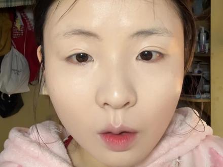 手把手教你怎么用提亮液
#面部提亮 #新手化妆技巧 #化妆误区 #提亮液 #新手化妆教程