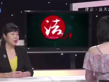 通过手机银行转错钱,怎么要回来?#法律咨询#转错账