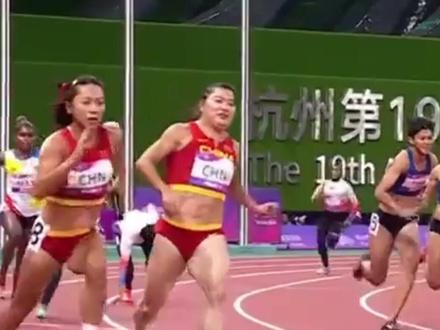 在杭州亚运会上,苏州运动员袁琦琦获得了女子4×100米接力赛的冠军,目前她已经回到了张家港的家中休整。(苏州新闻)