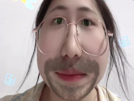 我的竹马呀!王者荣耀请宠我一下好吗?
谁懂我看眼花了的痛苦
#王者荣耀 #时代少年团永远在一起 #时代少年团 #竹马张真源严浩翔#翔霖