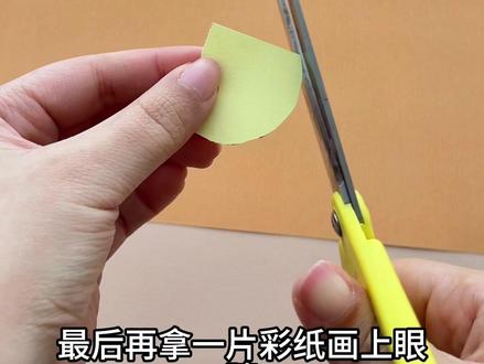 年年有鱼剪纸来啦#手工 #手工diy #剪纸 #新年手工 #元旦手工