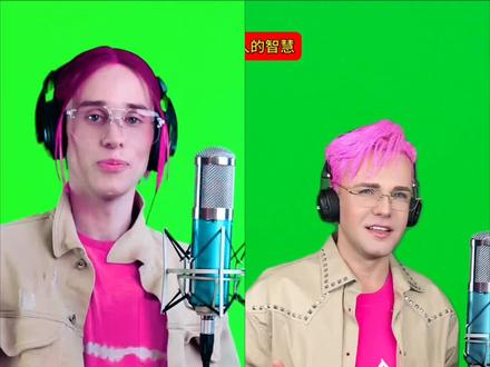 盘点丹尼尔的辛巴巴巴噜比啦两个版本 让我们看看哪位更魔性#歌手 #丹尼尔 #AleksKost