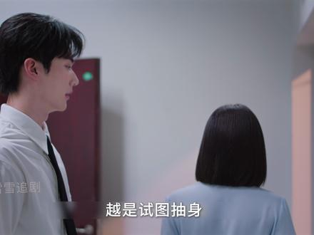李雾 岑矜亲吻合辑 肆! #狙击蝴蝶#周柯宇#陈妍希#影视解说#李雾