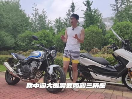 什么人适合买以及怎么改本田CB500SF 作为累计十万公里的老司机,自学修车的老师傅
锐评一下本田CB500SF的定位和后续性能化改装
#摩托车 #本田摩托车 #本田cb500sf
#青年创作者扶持计划