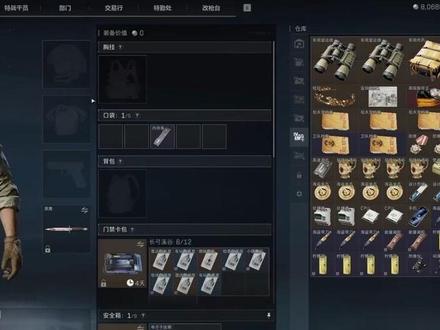 三步教会你出积压的内存条!#内存 #固态硬盘 #三角洲行动#2026 #新年快乐