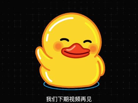 开源协议是什么?都有什么区别?