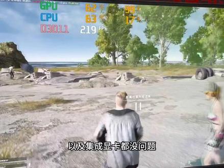 如果再有人说2060s带不动2K的话,把这个视频发给他看一下