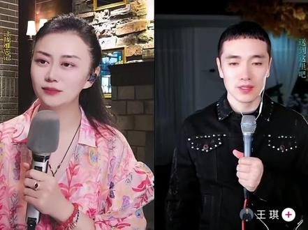 嫄嫄王琪有缘合作,王琪新歌,追忆当代“侠女玉娇龙”#回昭苏#王琪#嫄嫄全能唱将@嫄嫄♋️全能唱将🎤 @王 琪