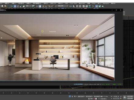 效果好,渲染速度飞快的渲染器它来了!VRay母公司的纯GPU渲染器已成熟,可用于工作实战了。渲染不加班不熬夜!几秒、几十秒渲完!全景、动画、虚拟现实都OK!#vantage #vantage教程 #cv教程 #chaosvantage #vray5 #vray6 #效果图 #效果图表现 #效果图分享 #效果图设计 #效果图制作 #室内设计 #效果图表现