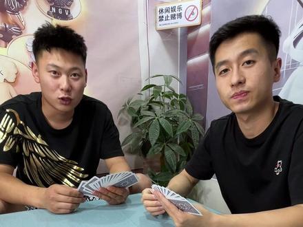 《欲擒故纵》 #唬牌 #热点 #搞笑 #解压 #河南方言