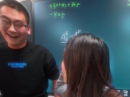 我们班太有梗了,为了出梗从不睡觉得他说睡了20分钟#老师 #学生#班主任 #vlog