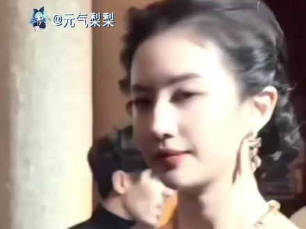 以为是早期刘亦菲,没想到是最新活动!#刘亦菲 #宝格丽 #美貌 #颜值 #考古