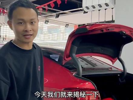 30秒一招教你拆本田思铂睿尾灯,学废了嘛#汽车人共创计划 #湛江贴膜培训 #汽车改色贴膜培训 #每天一个用车知识 #汽车拆解