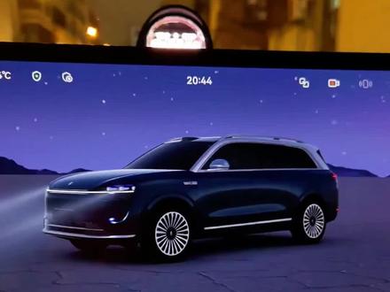 问界M9,3D车车机控制按钮介绍,开窗通风很实用呀!!!这个非常适合我,从来不能调到自己合适的位置🥲🥲🥲
#问界隐藏技能大赏 #智享车生活 #AITO车友圈 #这体验很问界 #与问界探享春日三重境