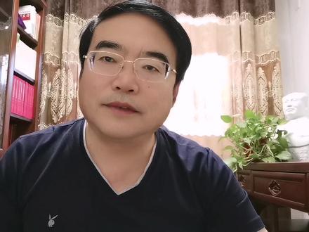 干部职务任免文件中“免去**职务”与“不再担任**”,有区别吗? #独立思考 #经验分享 #职场