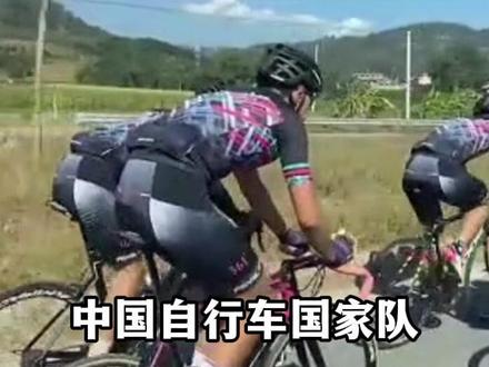 努力多少年能get国家队同款#骑行 #自行车 #山地车 #爱生活爱骑行