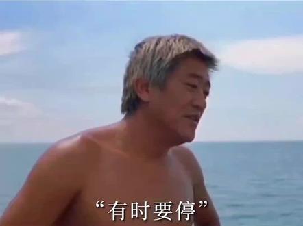 向前冲,向💰冲#任岁月蹉跎敢问人生几何 #成长的路上必然经历很多风雨 #一路向前莫问前程 #加油年轻人 #不认命就拼命