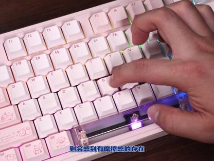 1.2元!闷|滑|柔 完全舒适取向的FL·CMMK S1轴 #轴体 #轴体声音 #轴体分享 #机械键盘 #客制化轴体