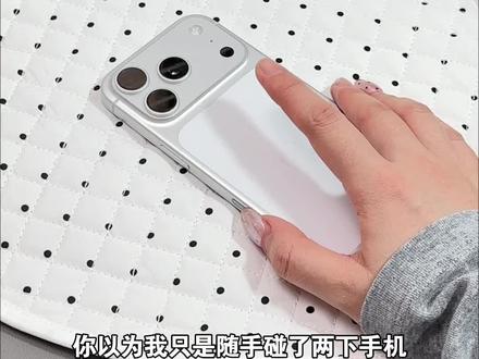 iPhone一键无感录音‼️关键时刻悄悄保留证据 #iphone攻略 #iphone干货分享 #苹果实用技巧 #iphone最实用技巧 #苹果手机技巧