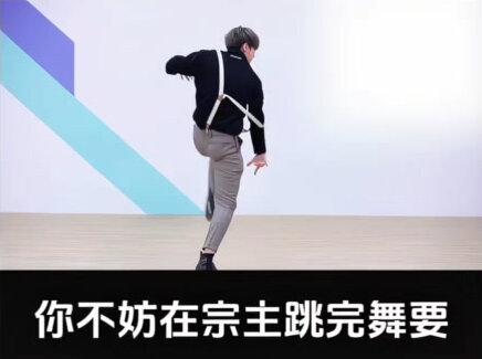 "你们都是吃素的吗" #剪辑教程 #零基础学剪辑 #剪映教程 #无畏契约 #青年创作者成长计划