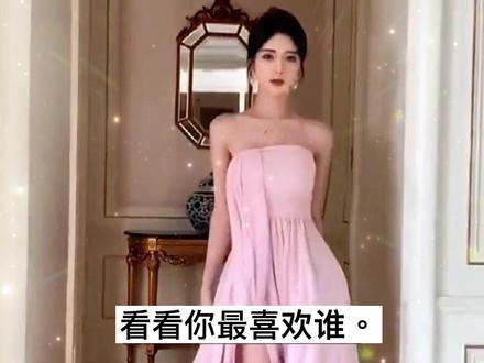 盘点小杨哥直播间的美女品牌方!!!#疯狂小杨哥 #搞笑 #美女