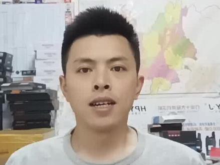 看完这个视频你也可以快速给对讲机对频,调频#对讲机