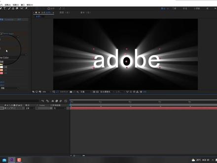 AE光效CG小技巧:Trapcode红巨星shine插件做扫光文字#文字扫光效果教程 #扫光 #AE技巧 #干货教学