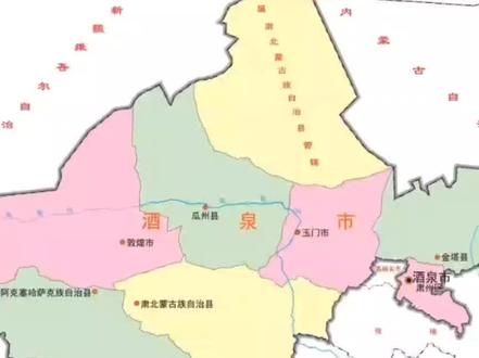 出自酒泉市的嘉峪关市,因企酒钢设市,如今两市各自发展,形成了很多资源浪费,如果合并,将成为河西走廊第一大城市,你们怎么看。#地理 #历史 #甘肃 #酒泉 #嘉峪关