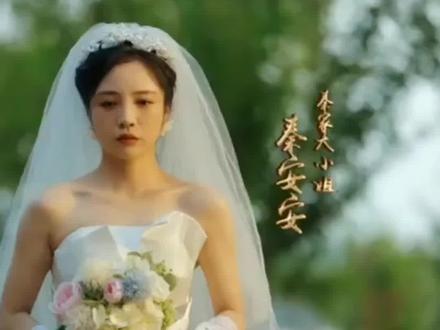 命运弄人,秦安安喜欢的是侄子,可最后却偏偏嫁给了叔叔!一面是继母的逼迫,一面是男友的承诺,她在万般无奈下,嫁给了那位植物人大少。#小说推文 #小说短视频 #小说热门