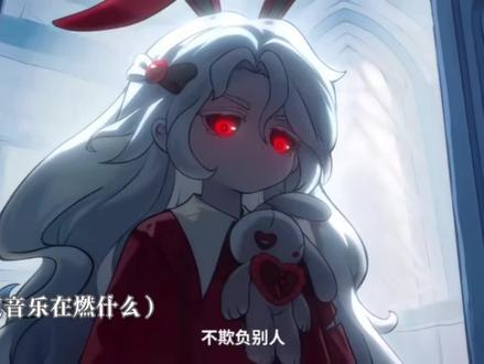 挑战全网最强桃乐丝仿音
标题引流致歉
#仿音 #蛋仔派对 #桃乐丝 #逃出惊魂夜 #致歉一切