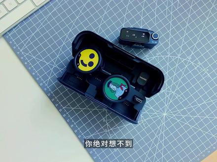 影石MicPro首发太会玩了,把照片装进麦克风? #影石MicPro #影石无线麦克风 #墨水屏麦克风 #麦克风推荐 #麦克风测评