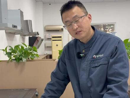 洗衣机嗡嗡响不转不脱水?很简单,张工告诉你怎么解决#洗衣机维修 #生活小窍门 #银和怡海家政 #维修小技巧 #家电维修