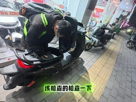 当你买完九号出现问题时,看我们是如何解决的#安全驾驶 #日常生活 #第一视角 #解压 #九号n385c