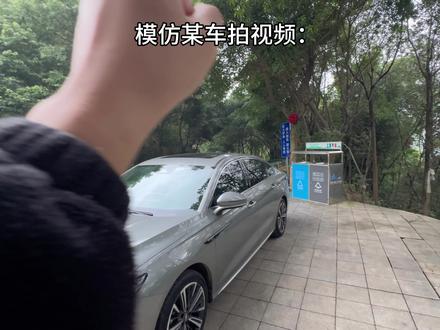 艾8使用教程…#艾瑞泽8por