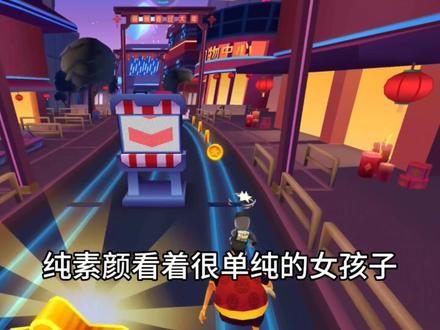 有对象还出来相亲的你遇到过吗#情感故事 #今日分享